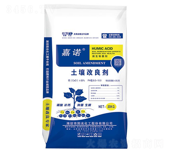 ����������-���Z-ꖹ⻯��