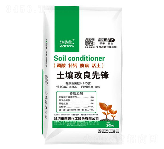 �����������h-������-ꖹ⻯��