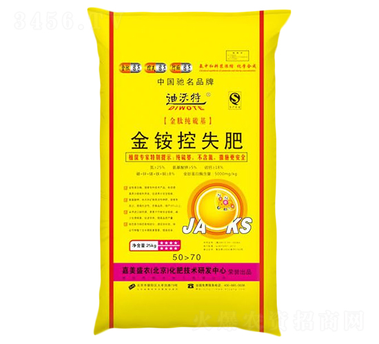 ���@��ʧ��-������-ꖹ⻯��