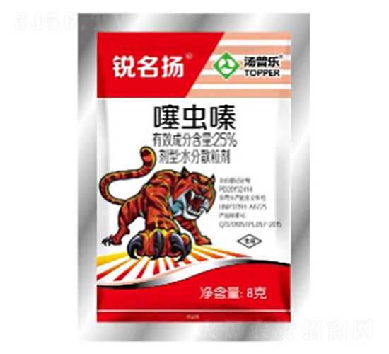 25%���x�ˮ��ɢ����-�J���P-���՘�