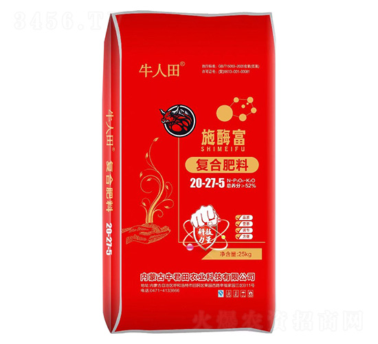 ��(f��)�Ϸ���20-27-5-ʩø��-ţ����-ţ�����r(n��ng)�I(y��)