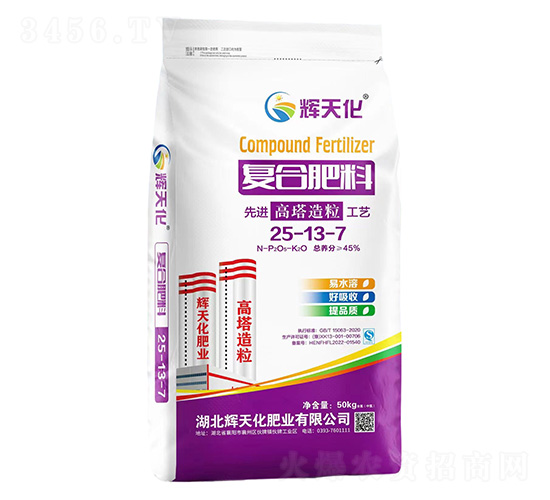 ��(f��)�Ϸ���25-13-7-�x�컯