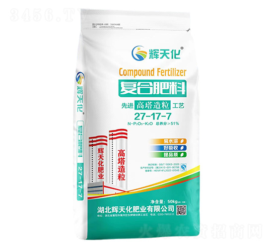 ��(f��)�Ϸ���27-17-7-�x�컯