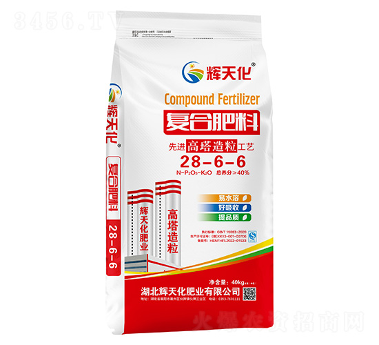 ��(f��)�Ϸ���28-6-6-�x�컯