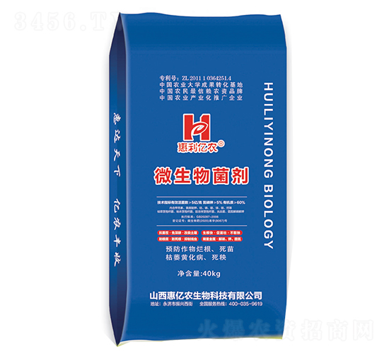 ΢�������-�����|�r(n��ng)