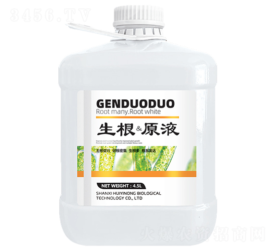 ����ԭҺ-�����|�r(n��ng)