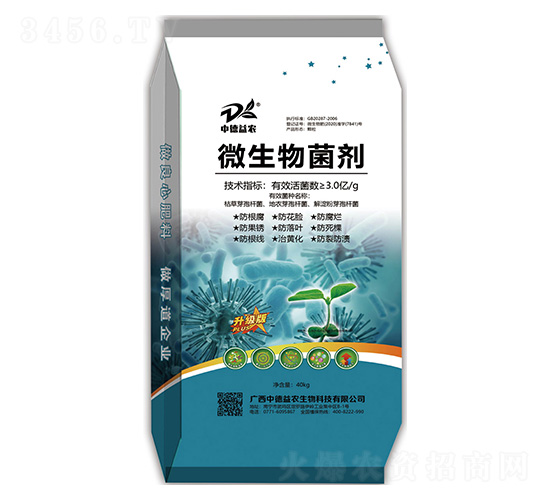 ΢�������-�е����r(n��ng)