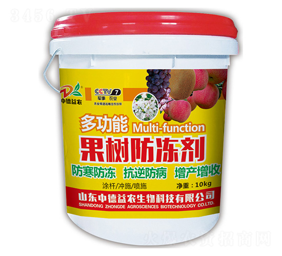 �๦�ܹ��������-�е����r(n��ng)