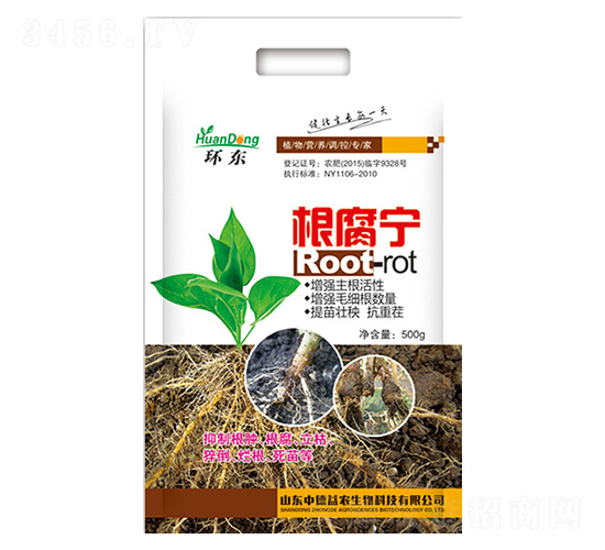 ������-�h(hu��n)�|-�е����r(n��ng)