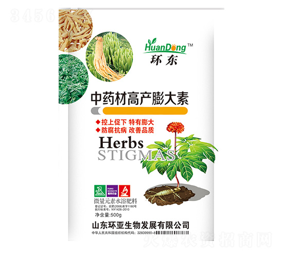 ��ˎ�ĸ߮a(ch��n)�����-�h(hu��n)�|-�е����r(n��ng)