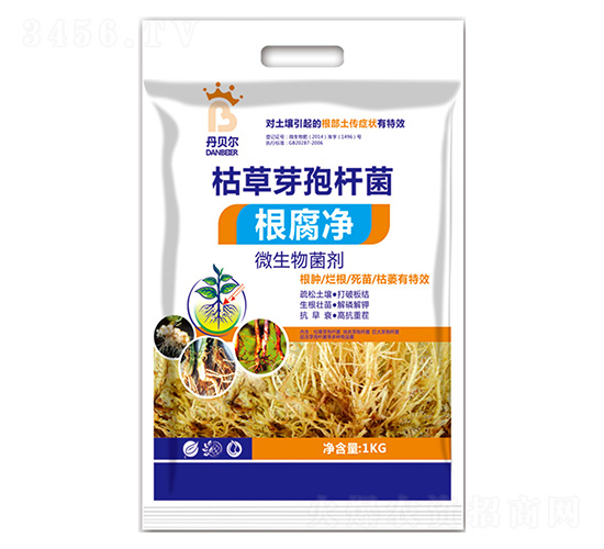 ������΢�������-��ؐ��-�е����r(n��ng)