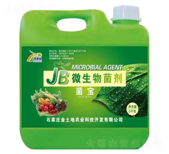 ������΢���������-�õ���