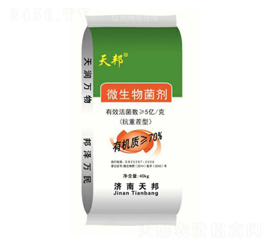 5�|΢�������-���-�f(w��n)���r(n��ng)�I(y��)