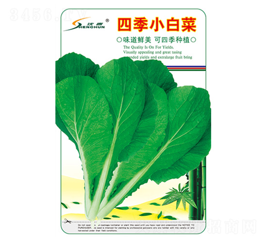 �ļ�С�ײ�-С�ײ˷N��-�S�A�N�I(y��)