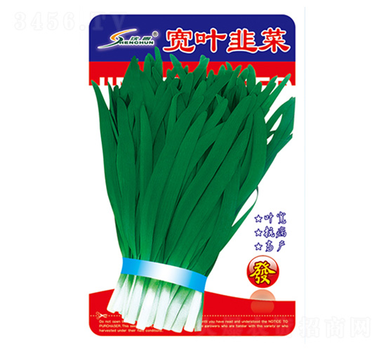 �򴺌��~�²�-�²˷N��-�S�A�N�I(y��)