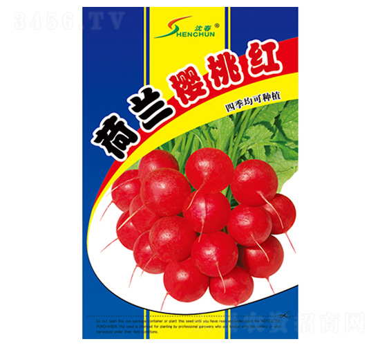 ���m���Ҽt-�}���N��-�S�A�N�I(y��)