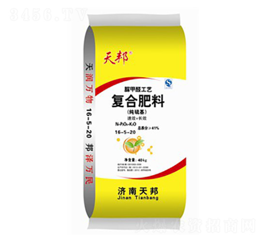 ��(j��ng)��(j��)��������ȩ��(f��)�Ϸ���16-5-20-���-�f(w��n)���r(n��ng)�I(y��)