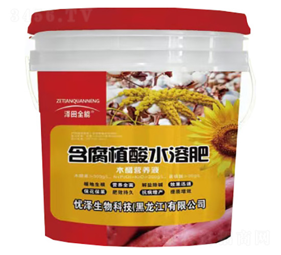 ľ�נI�B(y��ng)Һ-����ȫ��-�n������