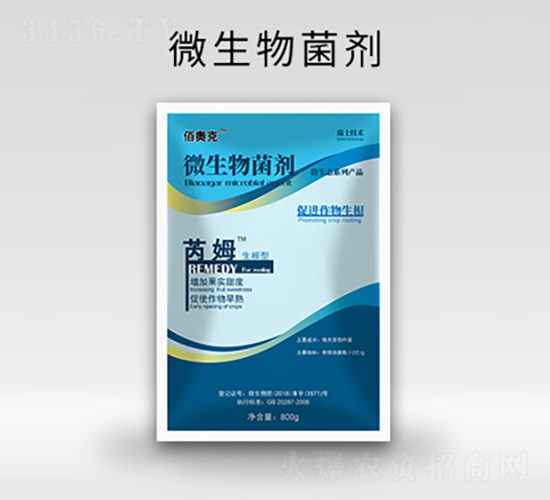 ��ķ�������ͣ�΢�������-���Z��