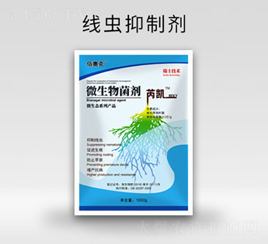 ���x���Ƅ�-�ǄP-���Z��