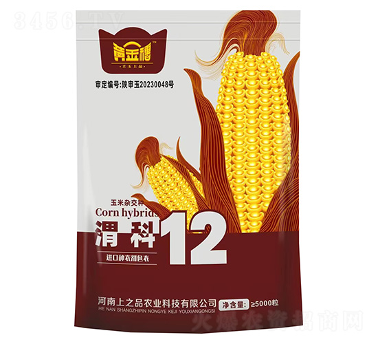 μ��12-�S����-��֮Ʒ�r(n��ng)�I(y��)