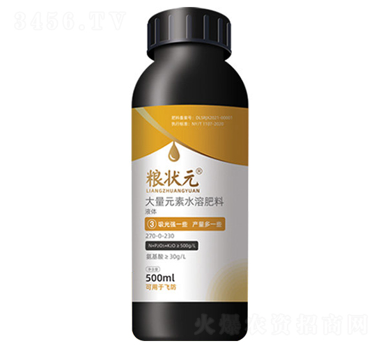 ����Ԫ��ˮ�ܷ���270-0-230-�Z��Ԫ-���r����