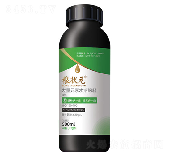 ����Ԫ��ˮ�ܷ���190-190-190-�Z��Ԫ-���r(n��ng)����