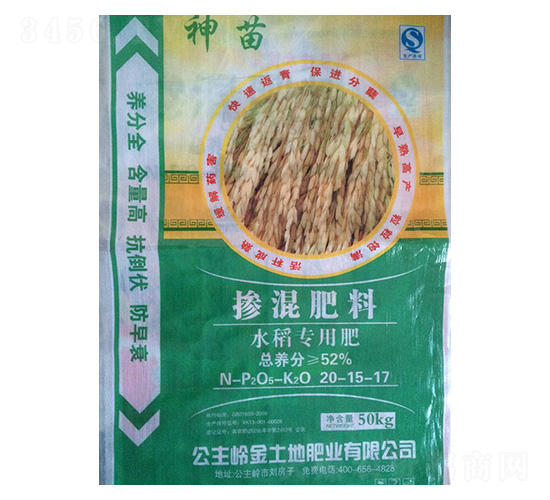 �������20-15-17-ˮ�����÷�-����