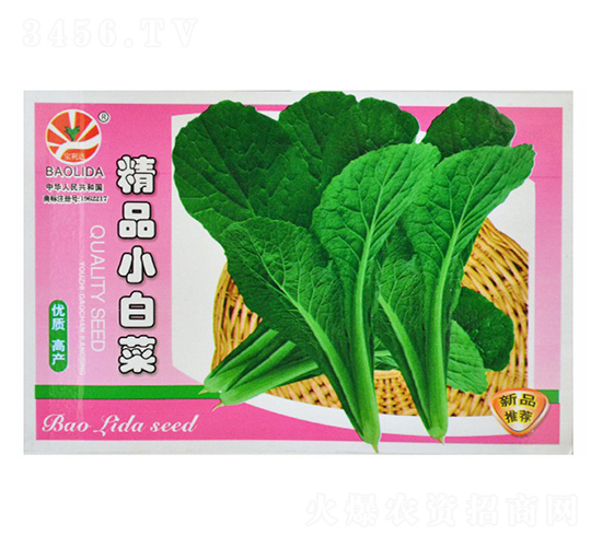 ��ƷС�ײ�-�~�˷N��