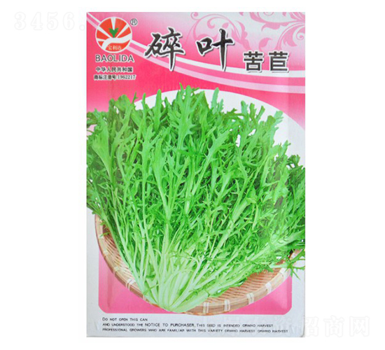 ���~����-�~�˷N��