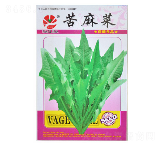 �����-�~�˷N��