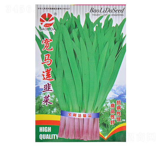 ���Rɏ�²˷N��-�~�˷N��