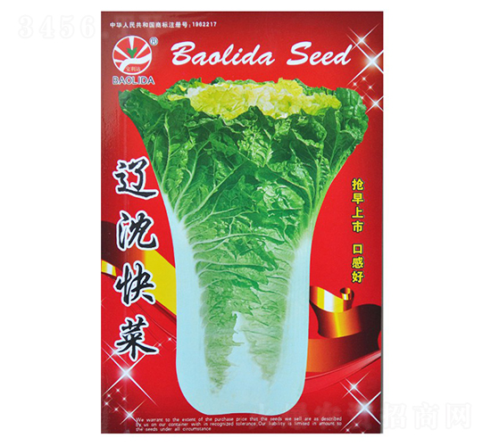 �|����-��˷N��