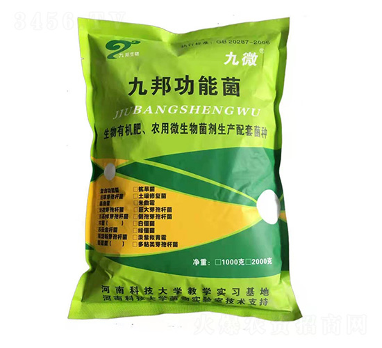 ����ʏ�(f��)�Ϲ��ܾ�-��΢-�Ű�����