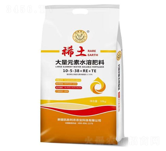 ϡ������Ԫ��ˮ�ܷ���10-5-38+RE+TE-��¹�ʘI(y��)