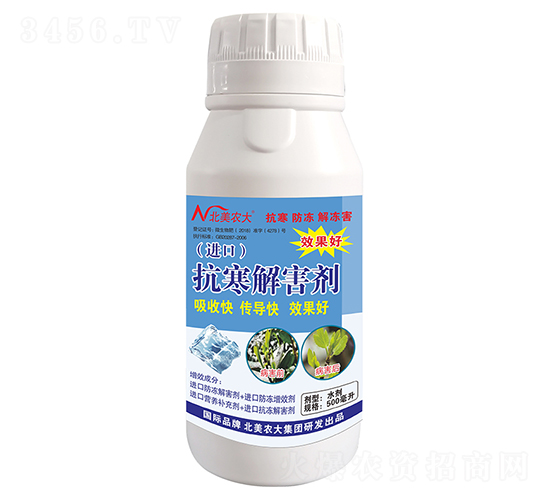 �M(j��n)�ڿ����⺦��-�����r(n��ng)��