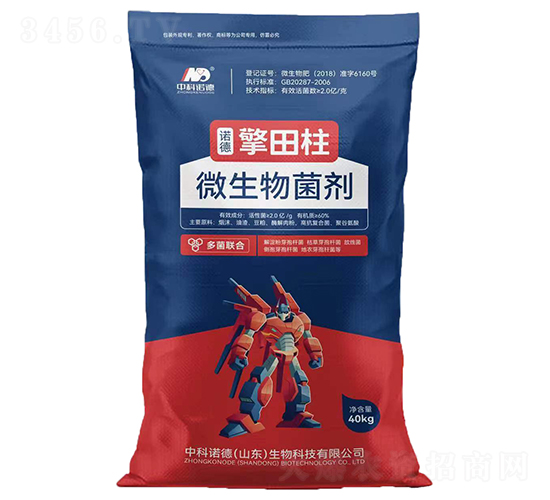 �Z��������΢�������-�п��Z��