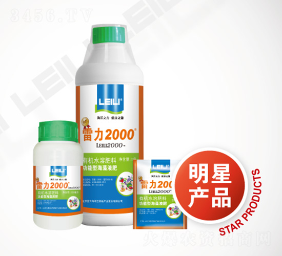 �����(f��)��Һ��-�ЙC(j��)ˮ�ܷ���-����2000-��������