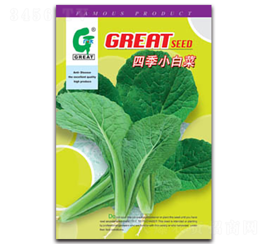 �ļ�С�ײ�-С�ײ˷N��-�V��