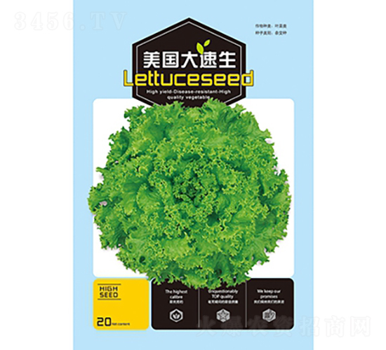 �������������˷N��-��Ʒ�r(n��ng)�I(y��)