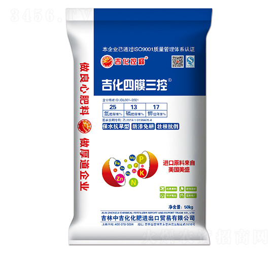 ������Ĥ���ؓ������25-13-17-�������-�м�������