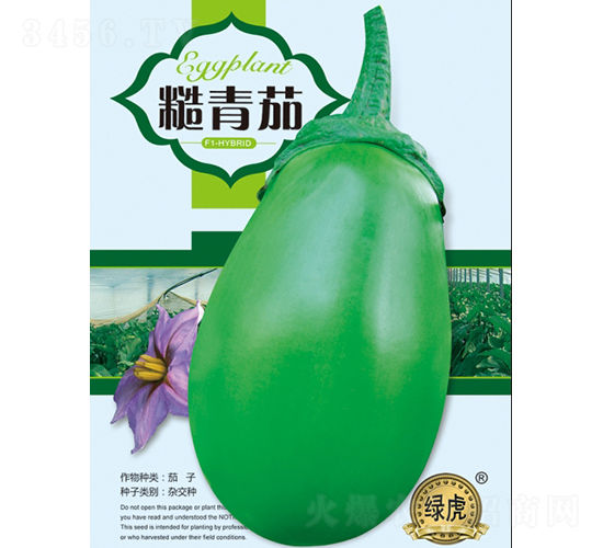 ������-���ӷN��-��Ʒ�r(n��ng)�I(y��)