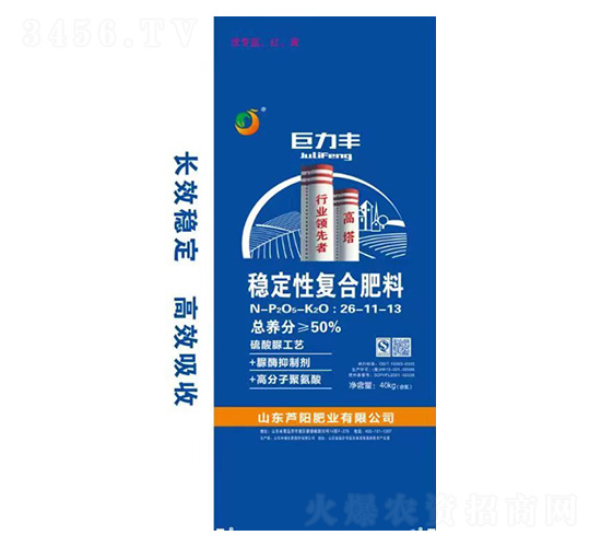 ��(w��n)���ԏ�(f��)�Ϸ���26-11-13-�����S-�JꖷʘI(y��)