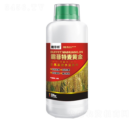 ��������ˮ�ܷ���500ml-�Է������S��-�Է���-�G֮Դ