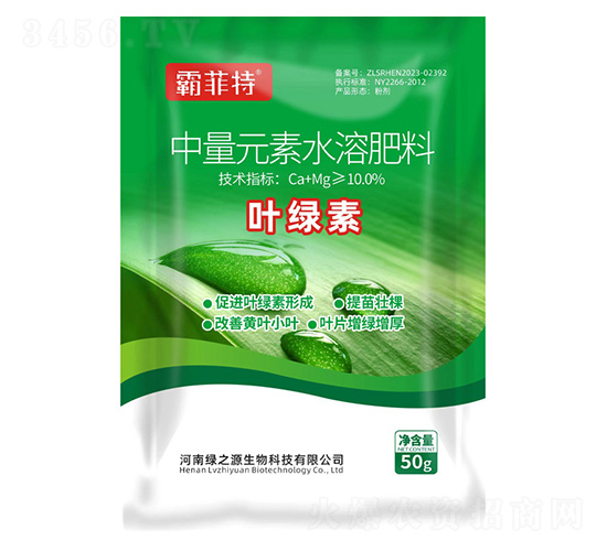 ����Ԫ��ˮ�ܷ���-�~�G��-�G֮Դ