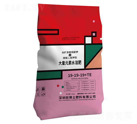 ����Ԫ��ˮ�ܷ�19-19-19+TE-�ﲩʿ