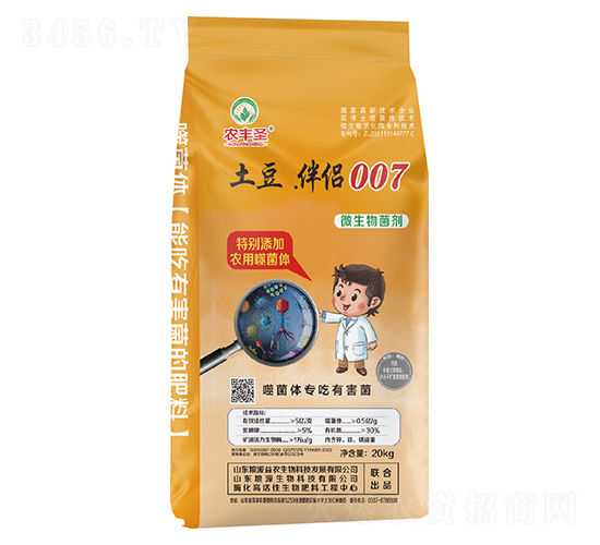 ΢�������-����.��H007-�r(n��ng)�Sʥ