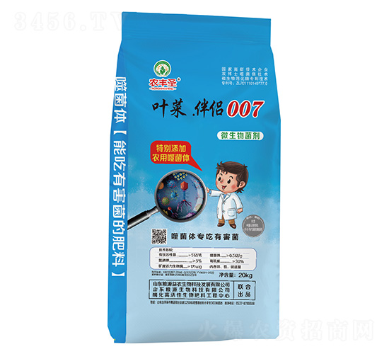 ΢�������-�~��.��H007-�r(n��ng)�Sʥ