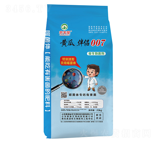 ΢�������-�S��.��H007-�r(n��ng)�Sʥ