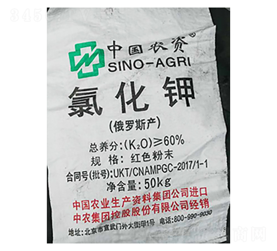 �Ї��r(n��ng)�Y���Ȼ�⛣��tɫ��ĩ��-¡���r(n��ng)�Y